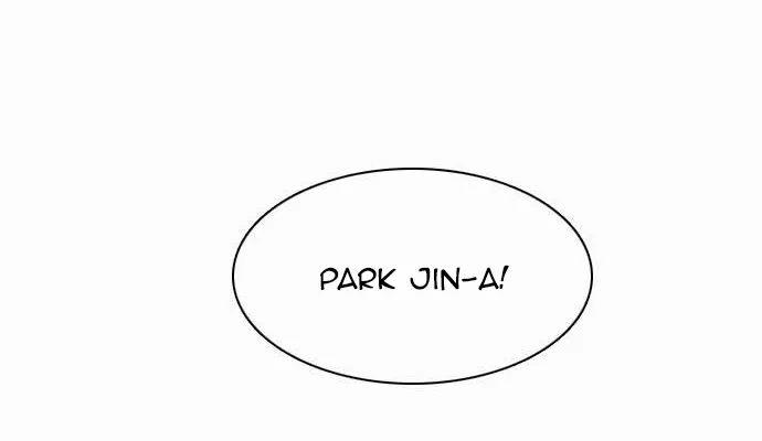 Zero Game Zinmanga X Chapter 17 Page 24