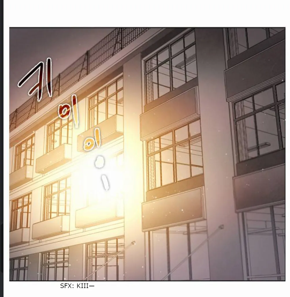 Zero Game Zinmanga X Chapter 11 Page 21