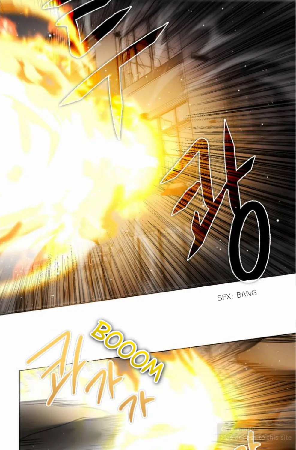 Zero Game Zinmanga X Chapter 11 Page 22