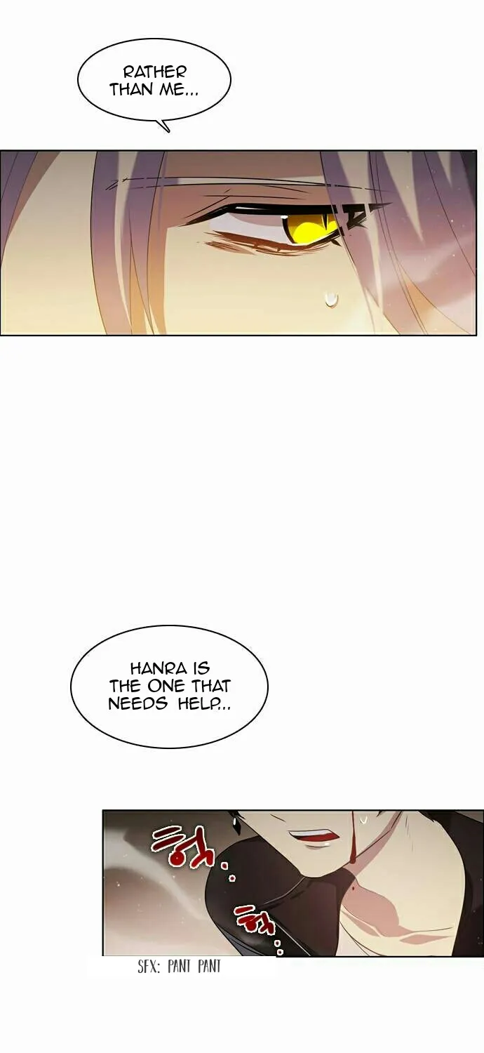 Zero Game Zinmanga X Chapter 10 Page 75