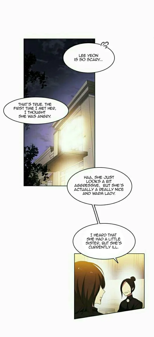 Zero Game Zinmanga X Chapter 9 Page 5