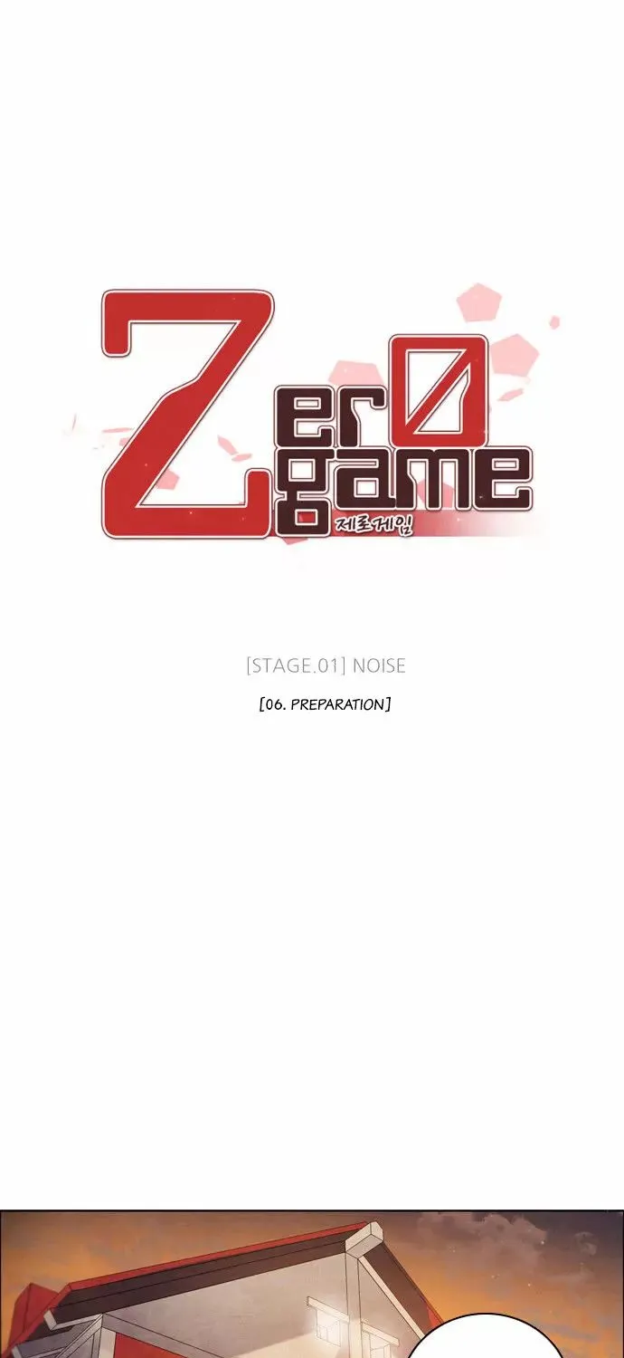 Zero Game Zinmanga X Chapter 6 Page 29