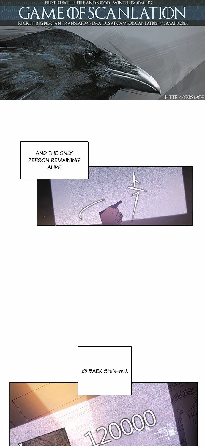 Zero Game Zinmanga X Chapter 3 Page 3