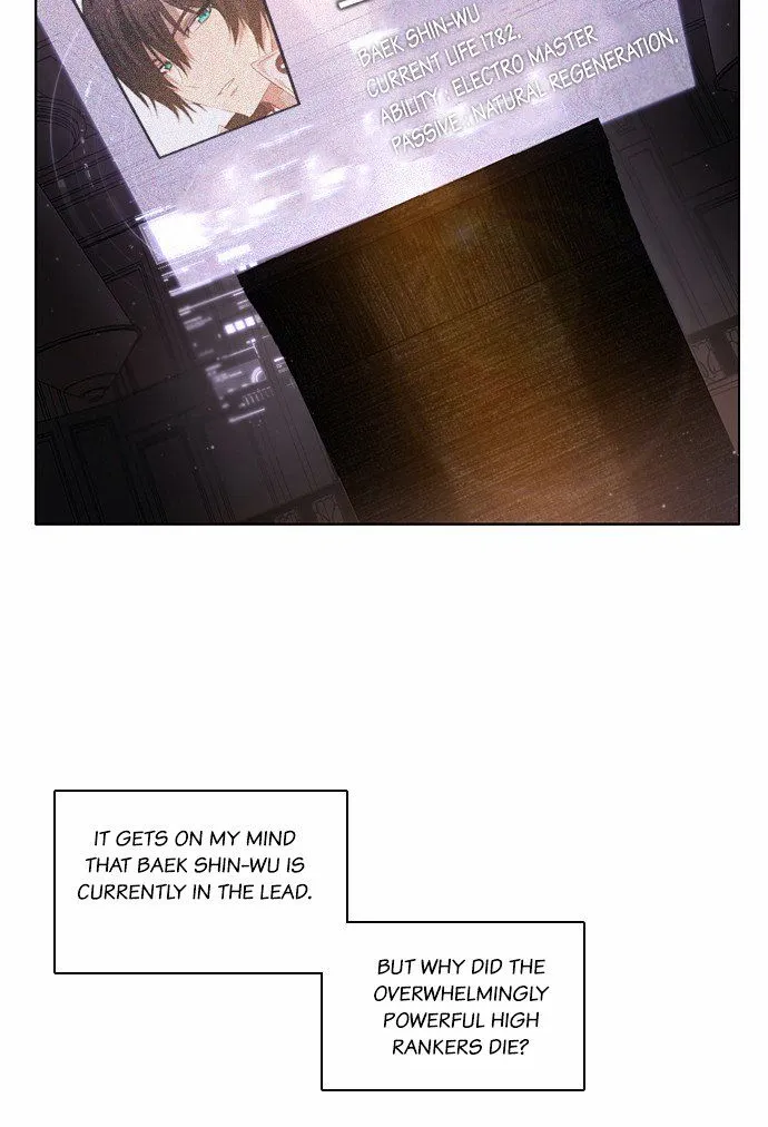 Zero Game Zinmanga X Chapter 3 Page 4