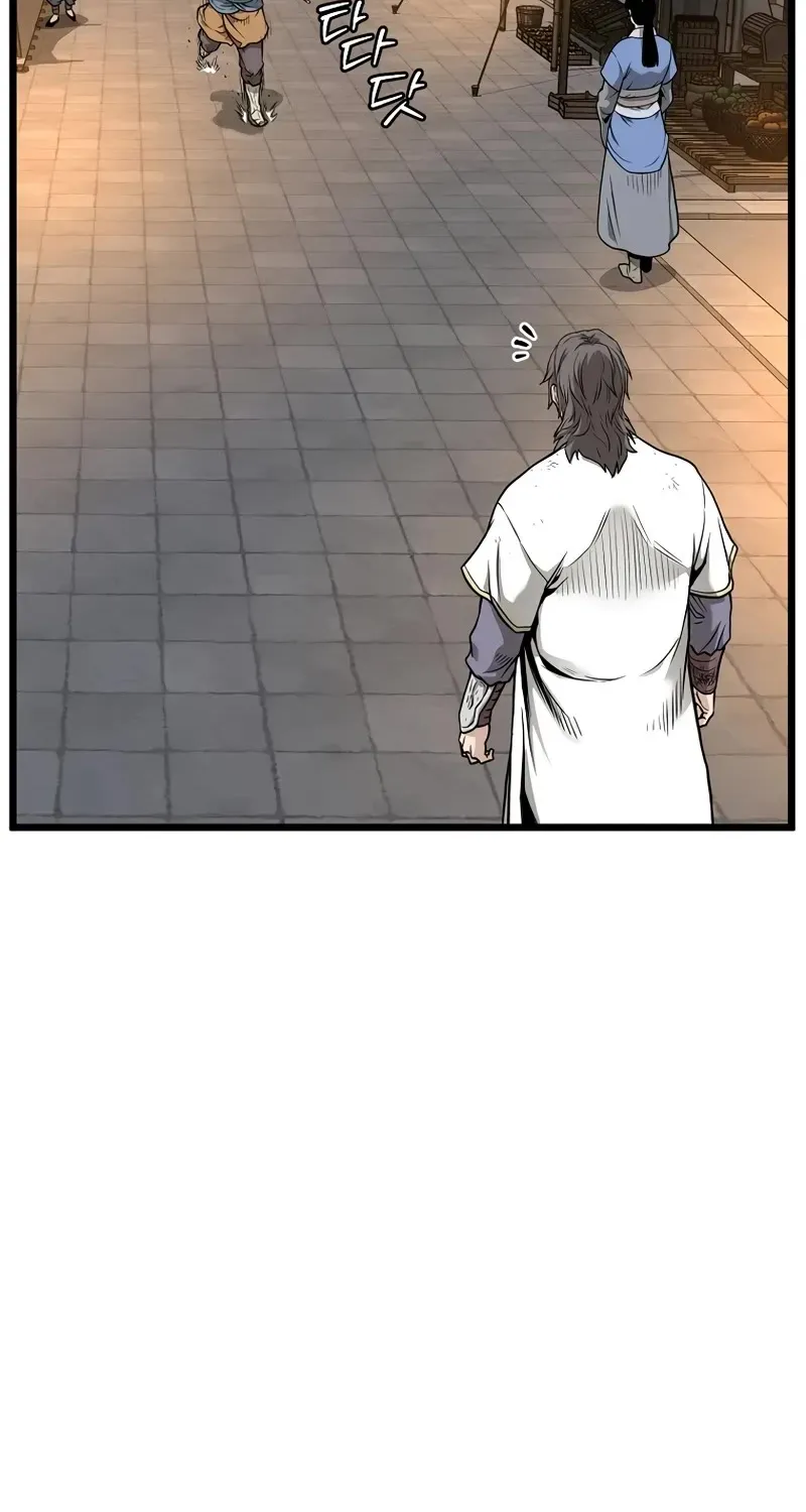 Murim Login Zinmanga X Chapter 211 Page 35