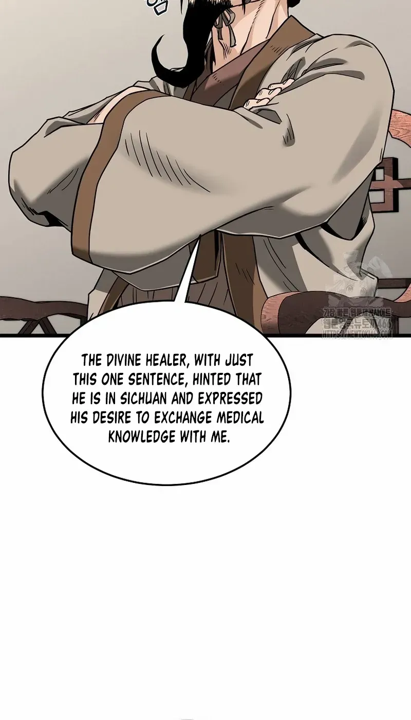 Murim Login Zinmanga X Chapter 206 Page 17