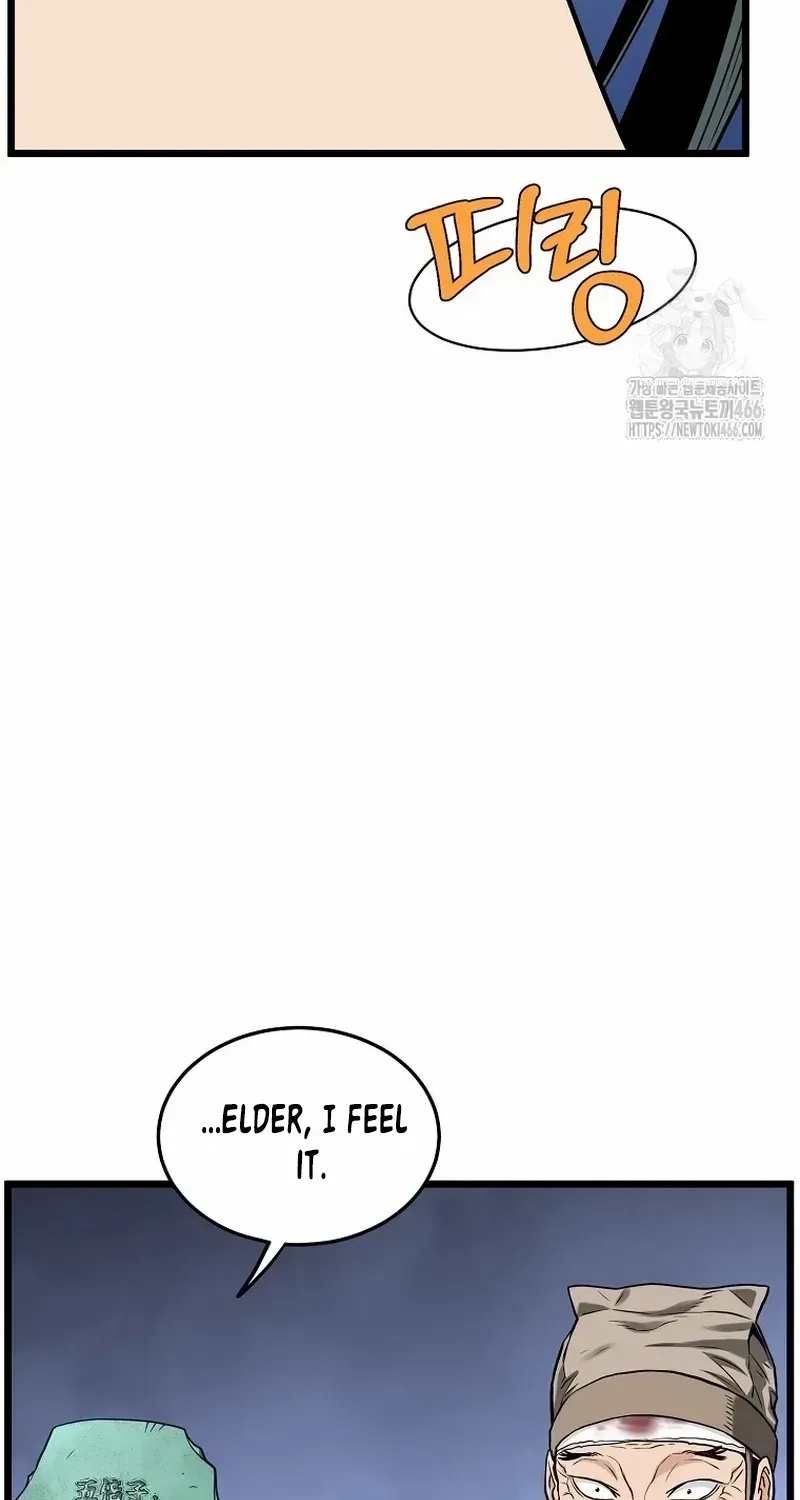 Murim Login Zinmanga X Chapter 206 Page 21