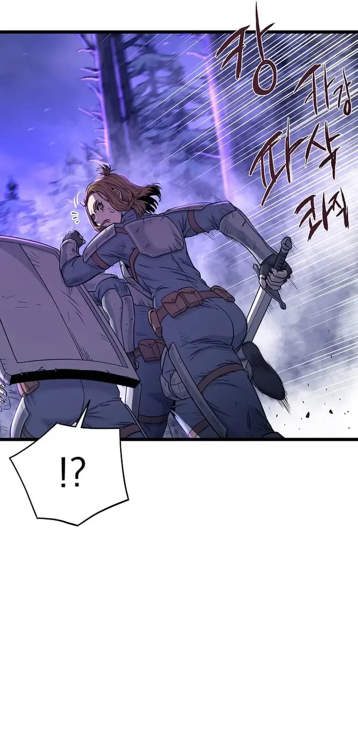 Murim Login Zinmanga X Chapter 200 Page 8