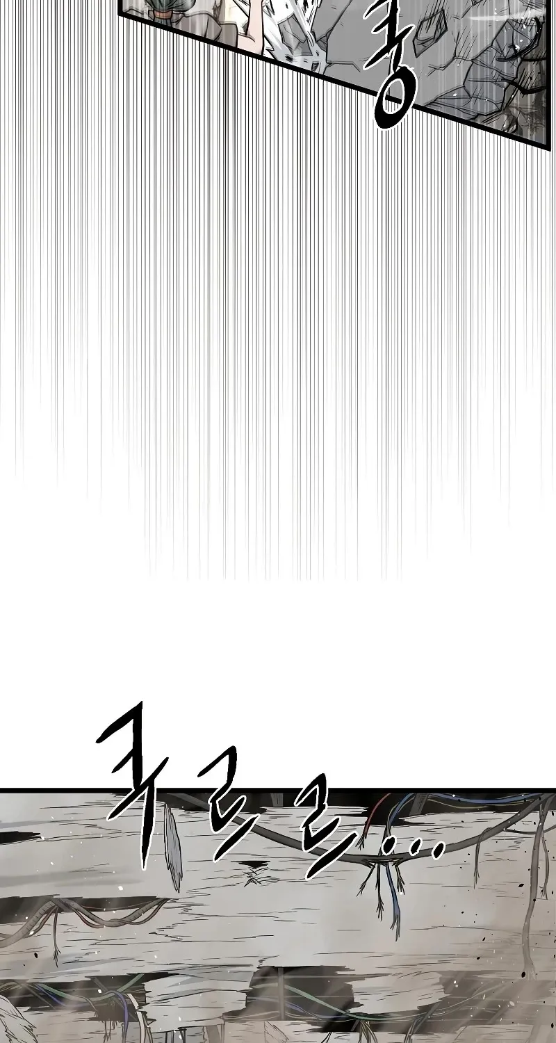 Murim Login Zinmanga X Chapter 194 Page 71