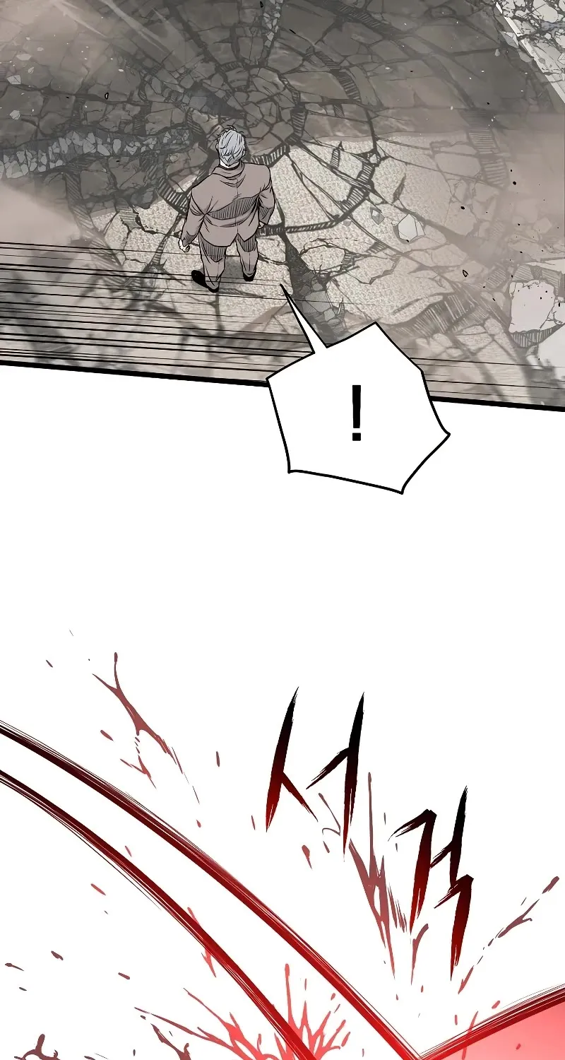 Murim Login Zinmanga X Chapter 194 Page 86