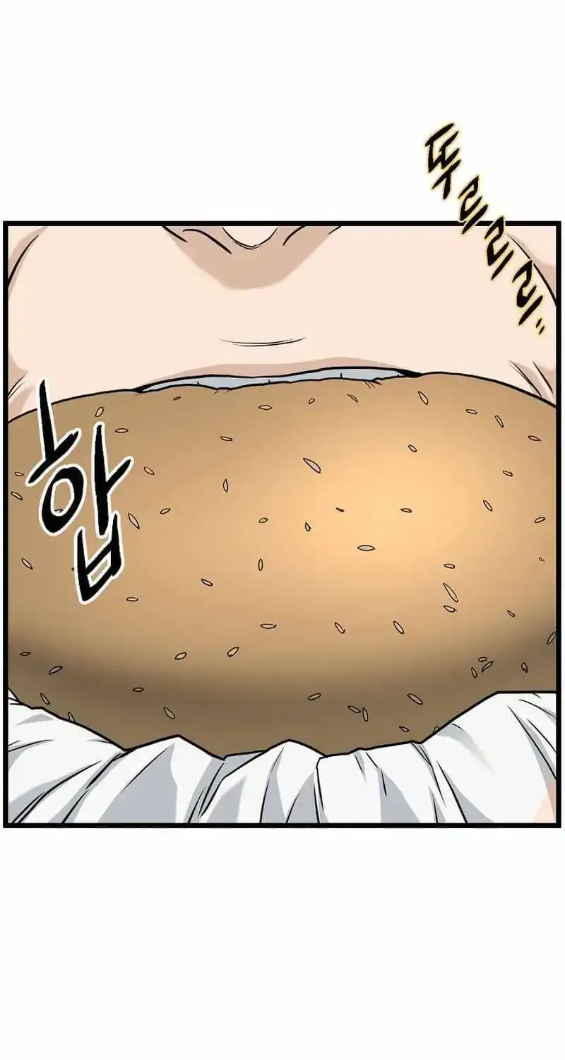 Murim Login Zinmanga X Chapter 191 Page 28