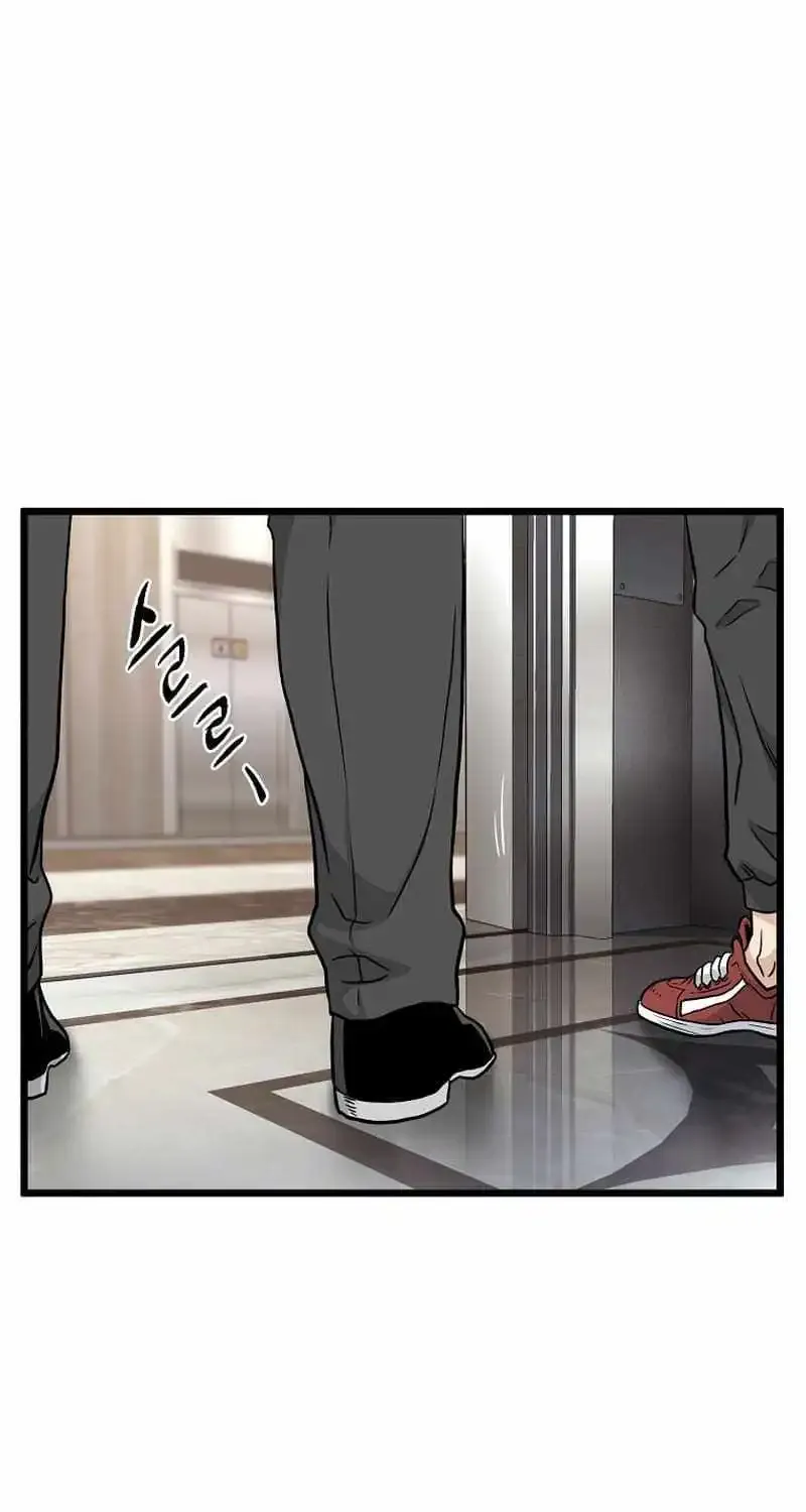 Murim Login Zinmanga X Chapter 191 Page 70