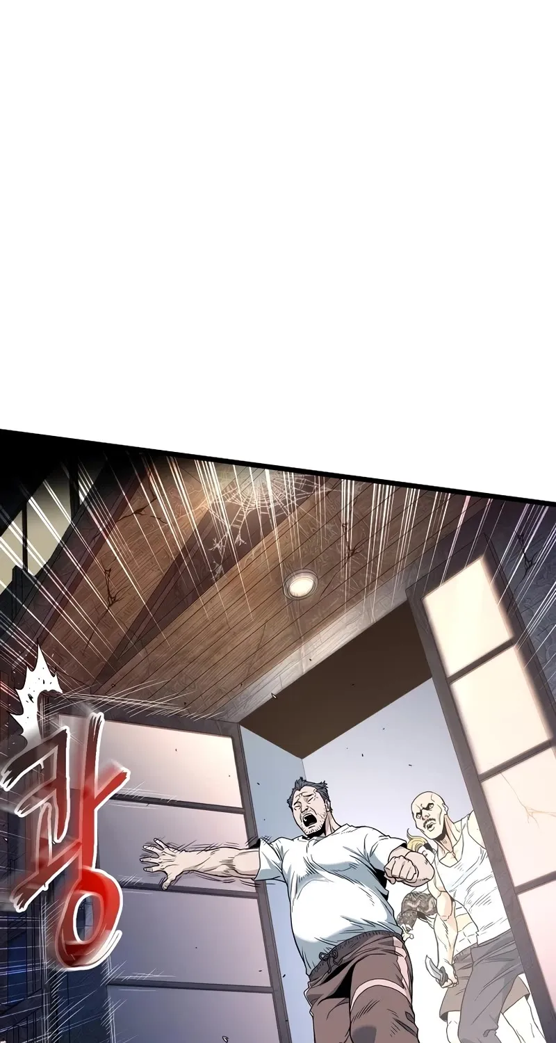 Murim Login Zinmanga X Chapter 189 Page 46