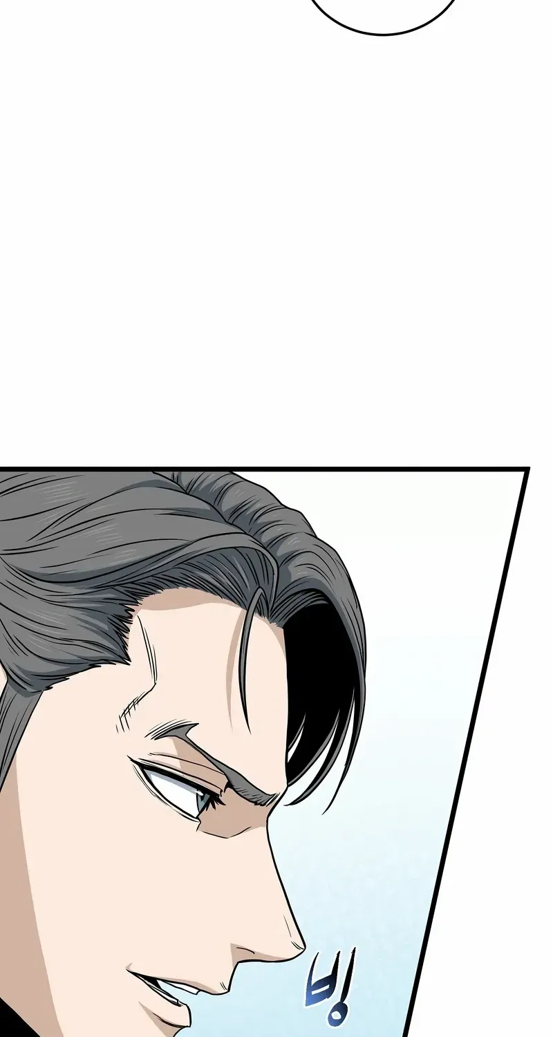 Murim Login Zinmanga X Chapter 188 Page 94