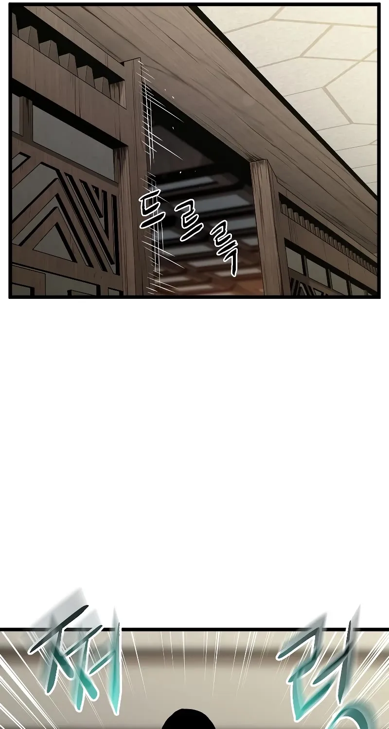 Murim Login Zinmanga X Chapter 184 Page 84