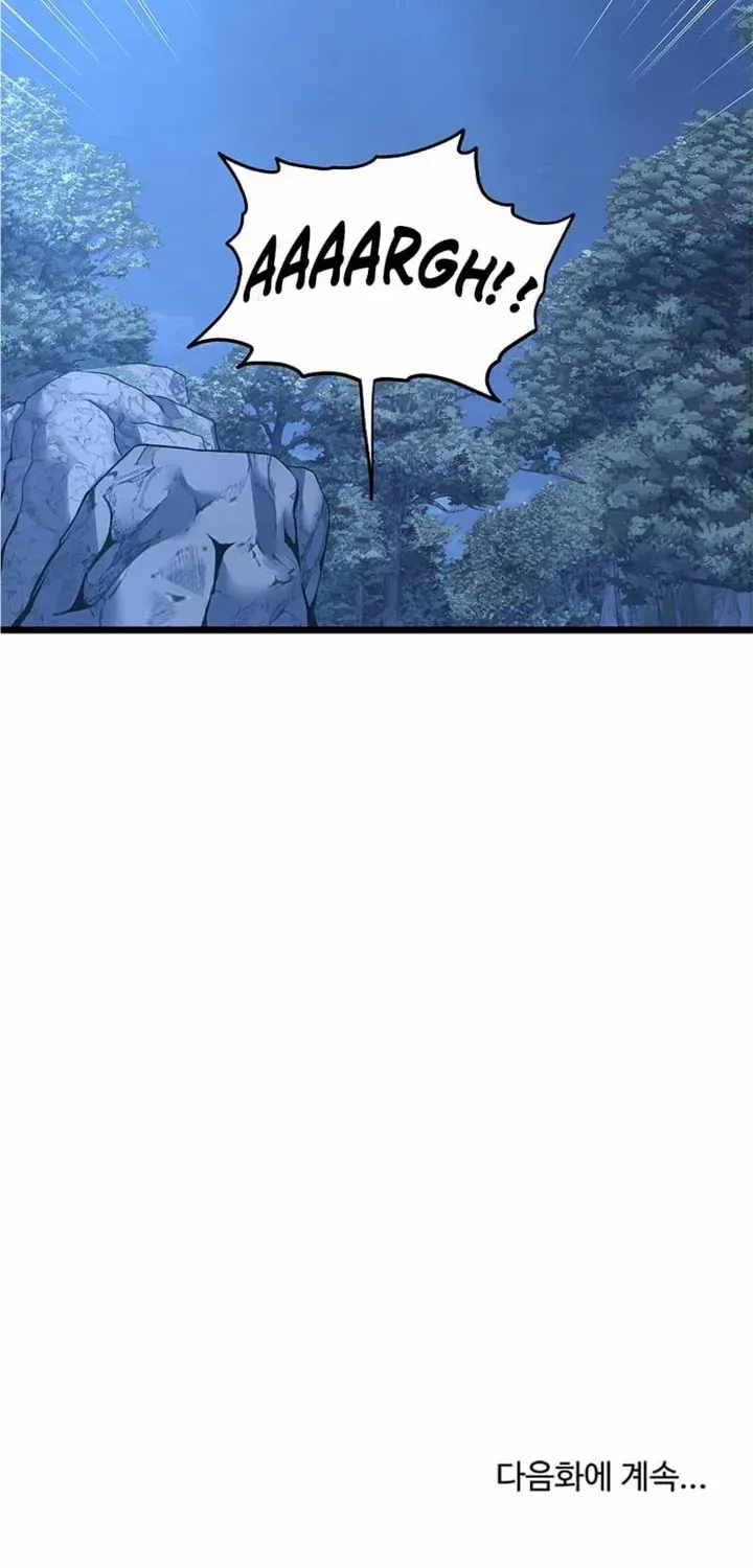 Murim Login Zinmanga X Chapter 181.3 Page 30