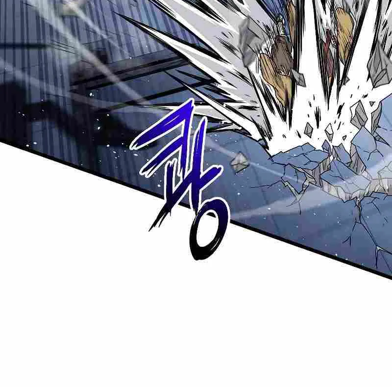 Murim Login Zinmanga X Chapter 176 Page 45