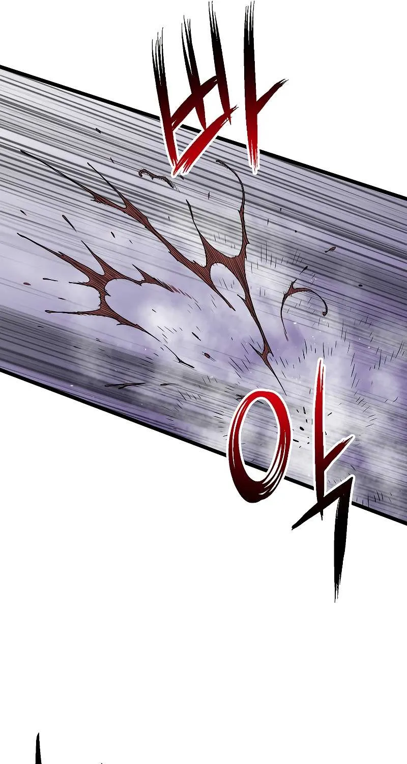 Murim Login Zinmanga X Chapter 175 Page 43