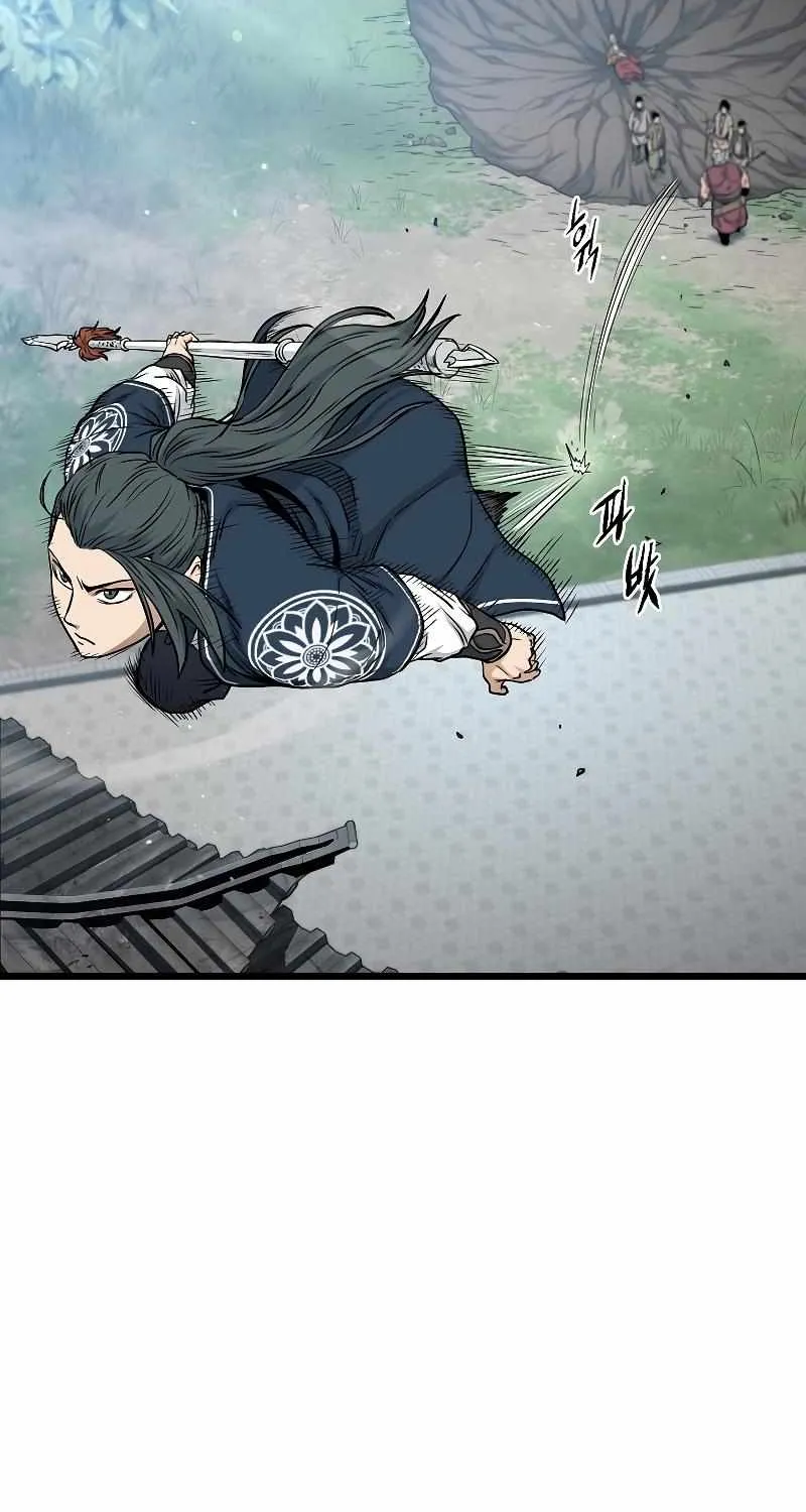 Murim Login Zinmanga X Chapter 174 Page 52