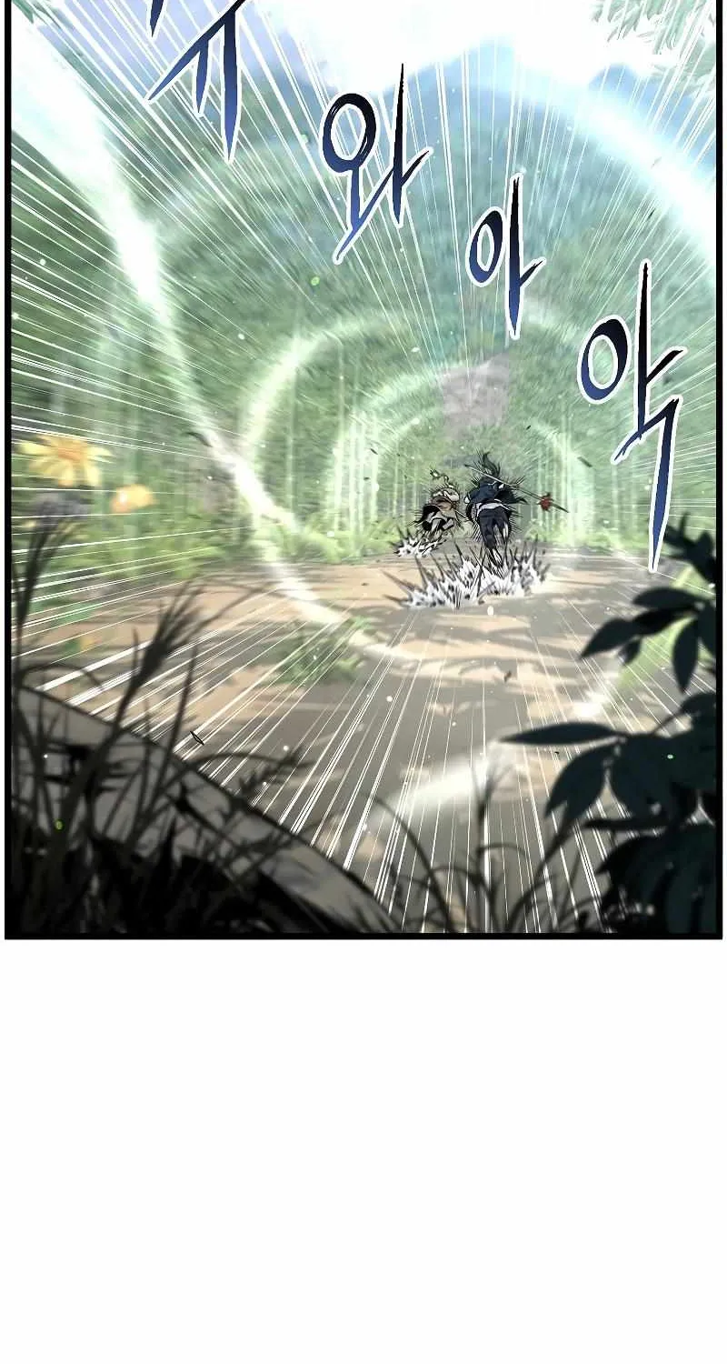 Murim Login Zinmanga X Chapter 174 Page 71