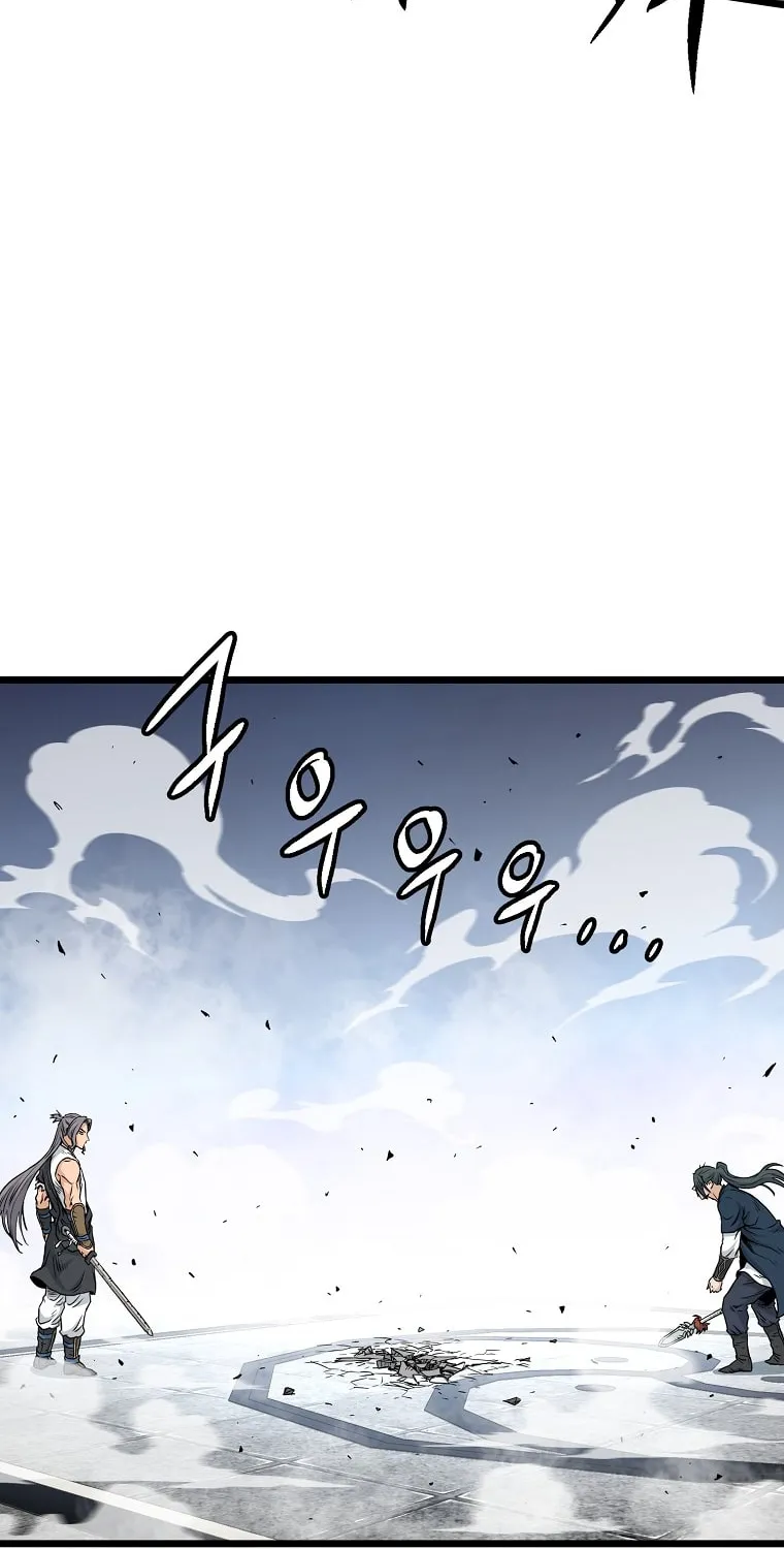 Murim Login Zinmanga X Chapter 172 Page 56