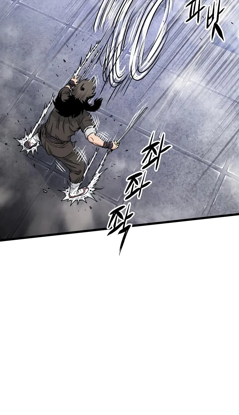 Murim Login Zinmanga X Chapter 170 Page 69