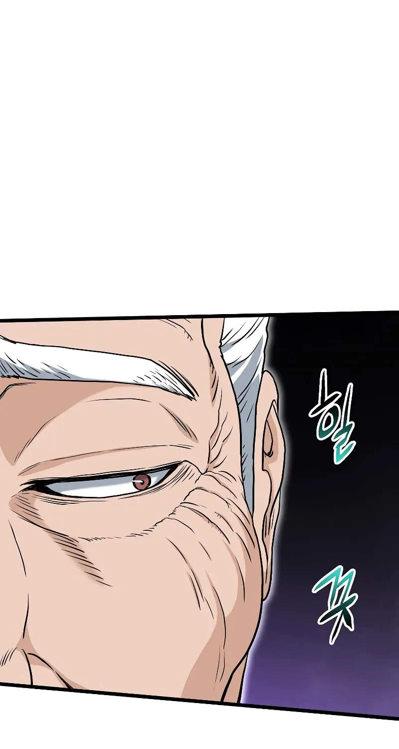 Murim Login Zinmanga X Chapter 164 Page 82