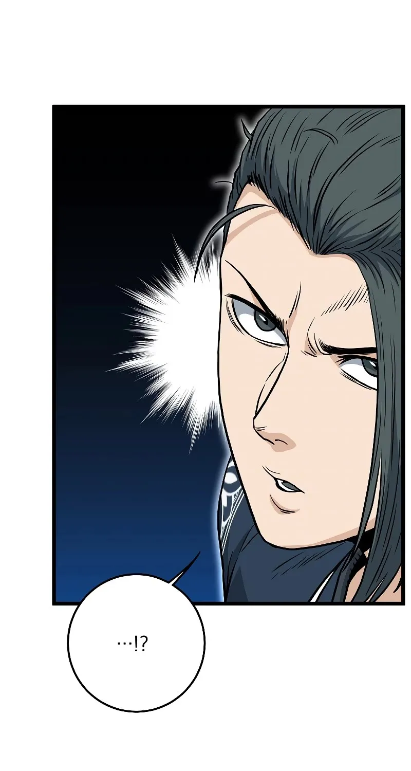 Murim Login Zinmanga X Chapter 164 Page 84