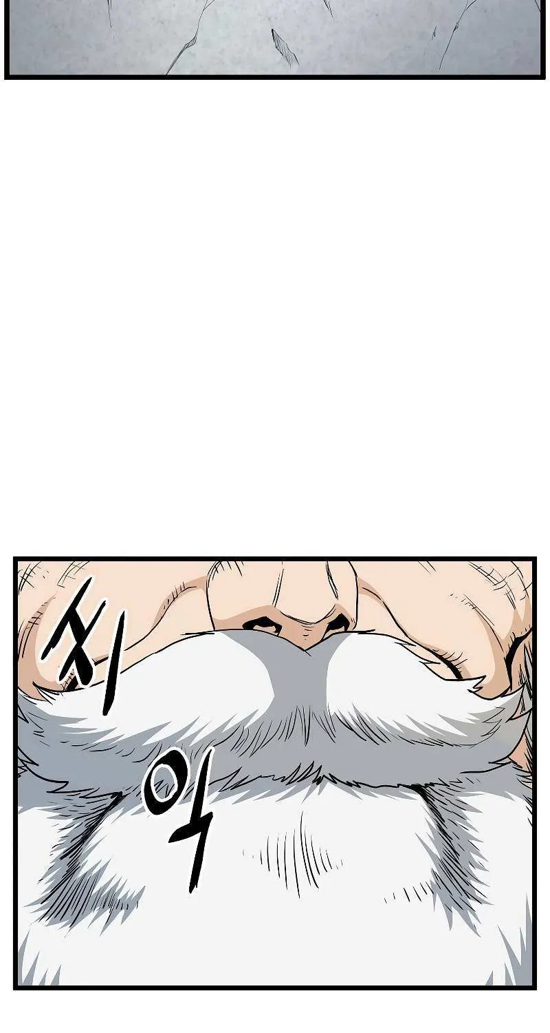 Murim Login Zinmanga X Chapter 161 Page 70
