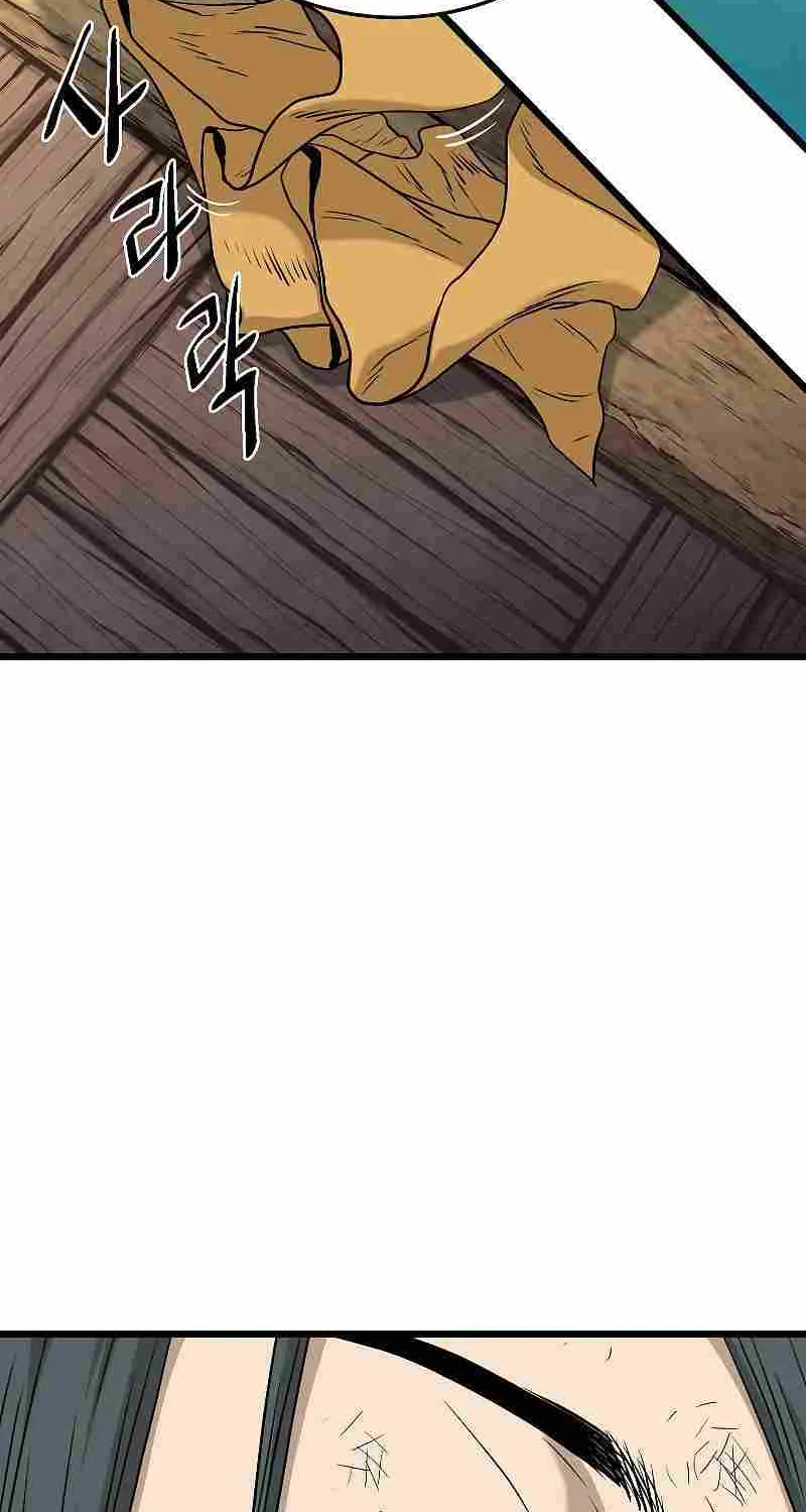 Murim Login Zinmanga X Chapter 160 Page 68