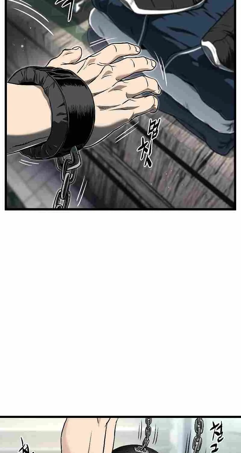 Murim Login Zinmanga X Chapter 160 Page 105