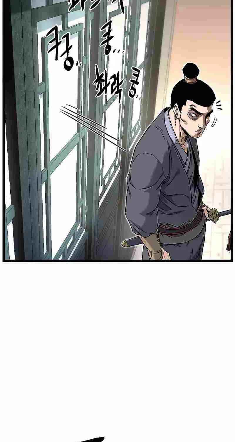 Murim Login Zinmanga X Chapter 160 Page 113