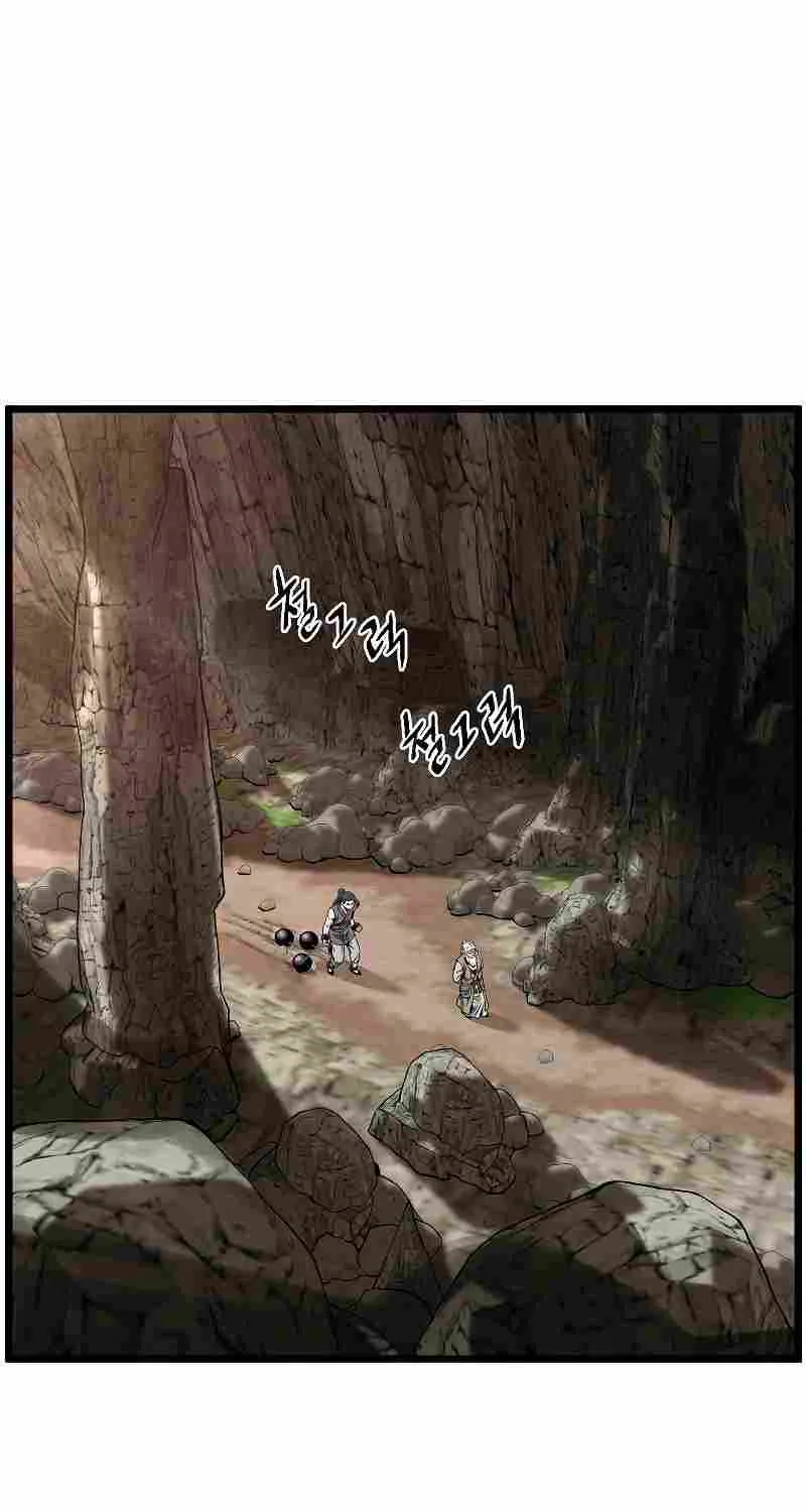 Murim Login Zinmanga X Chapter 154 Page 39
