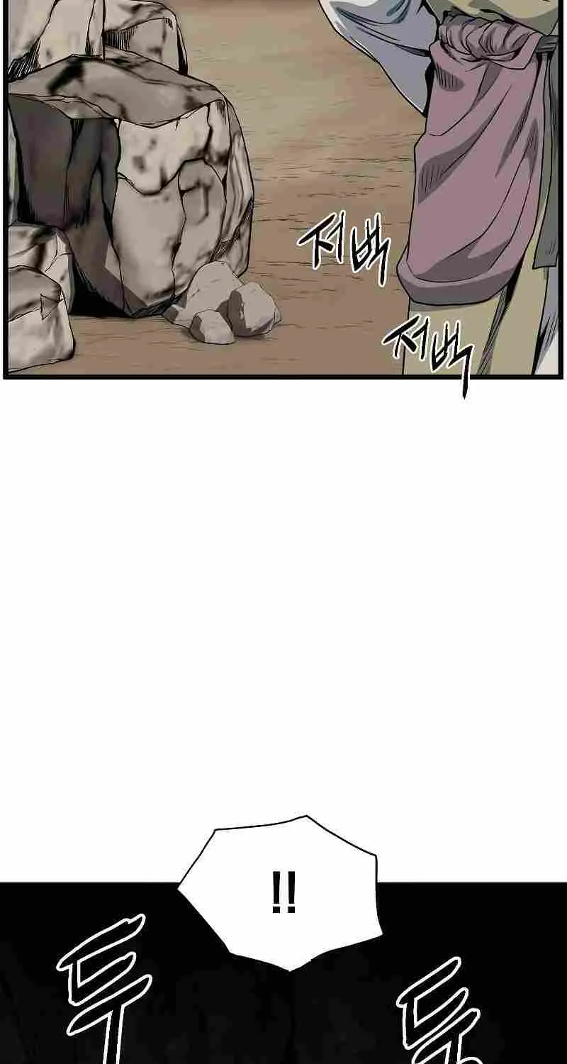 Murim Login Zinmanga X Chapter 154 Page 52