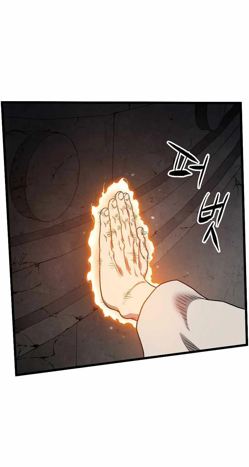 Murim Login Zinmanga X Chapter 154 Page 56