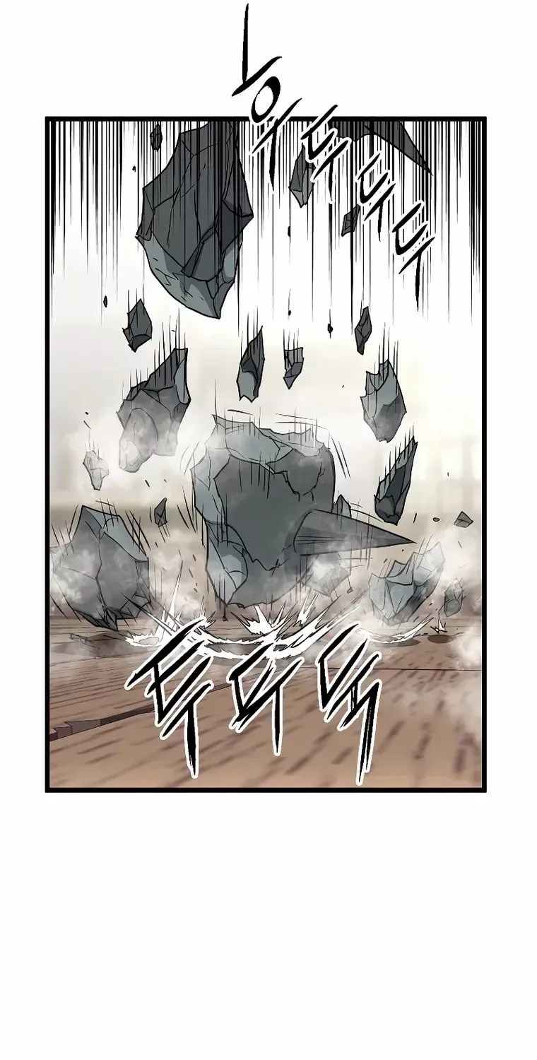 Murim Login Zinmanga X Chapter 150 Page 81