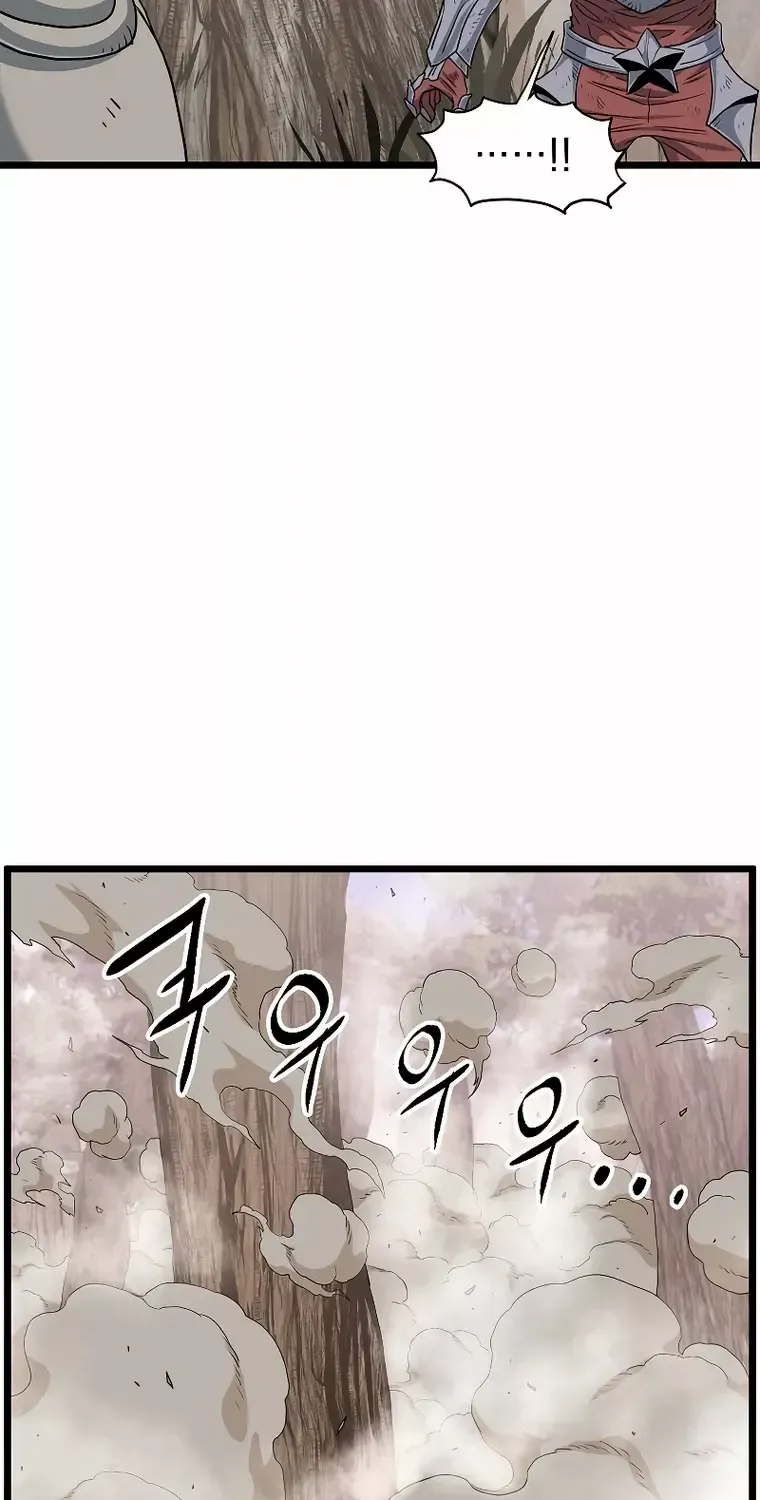 Murim Login Zinmanga X Chapter 147 Page 44