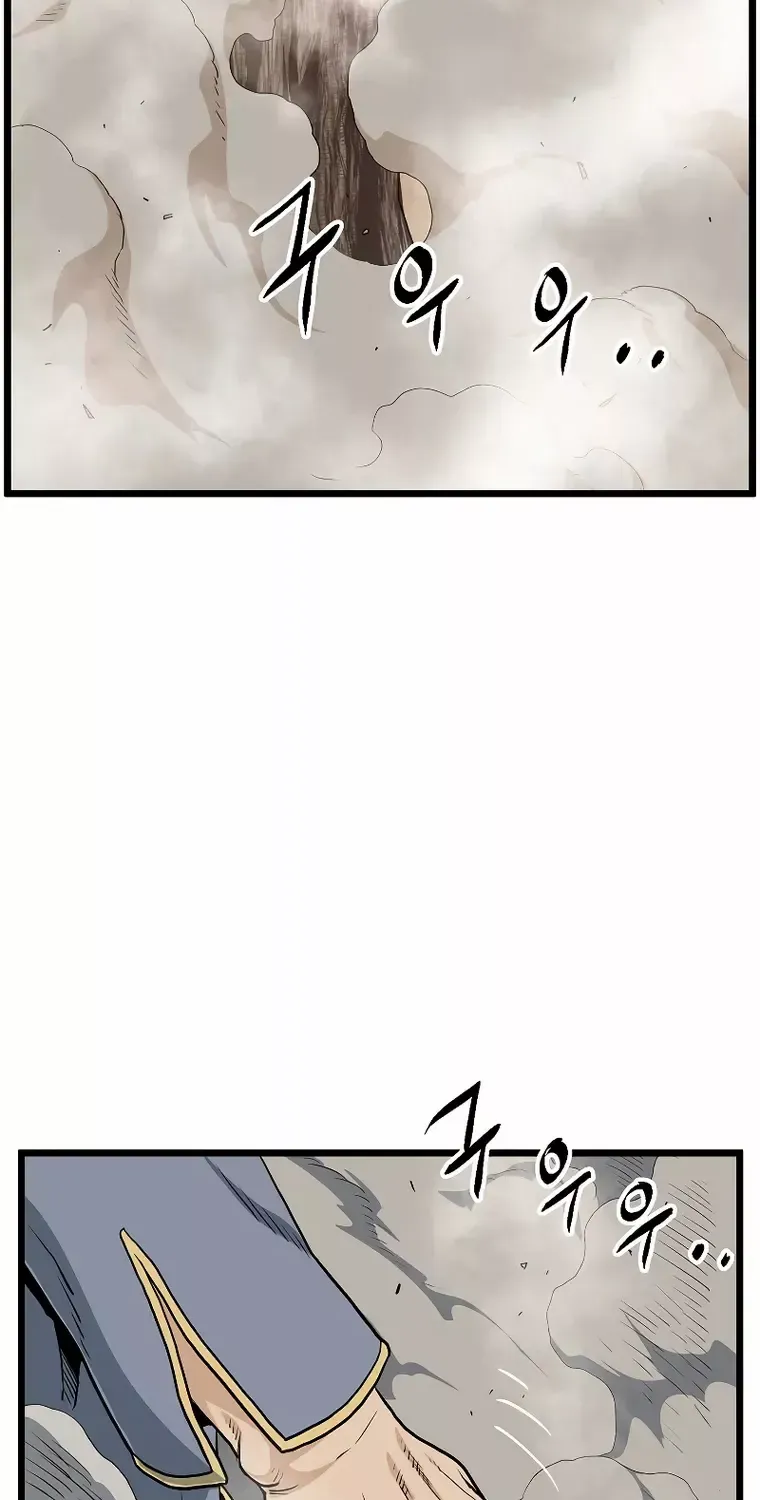 Murim Login Zinmanga X Chapter 147 Page 45