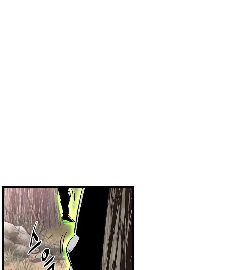 Murim Login Zinmanga X Chapter 146 Page 105
