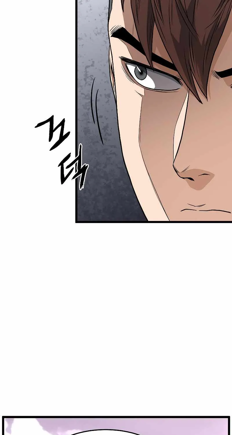 Murim Login Zinmanga X Chapter 144 Page 15