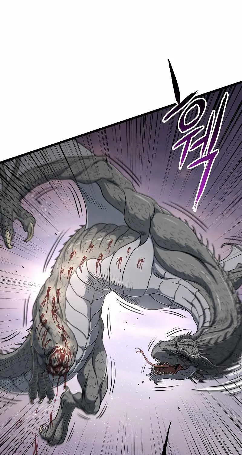 Murim Login Zinmanga X Chapter 144 Page 81