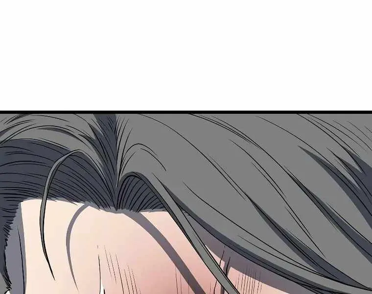 Murim Login Zinmanga X Chapter 142 Page 80