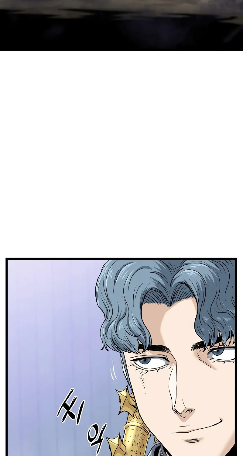 Murim Login Zinmanga X Chapter 141 Page 4