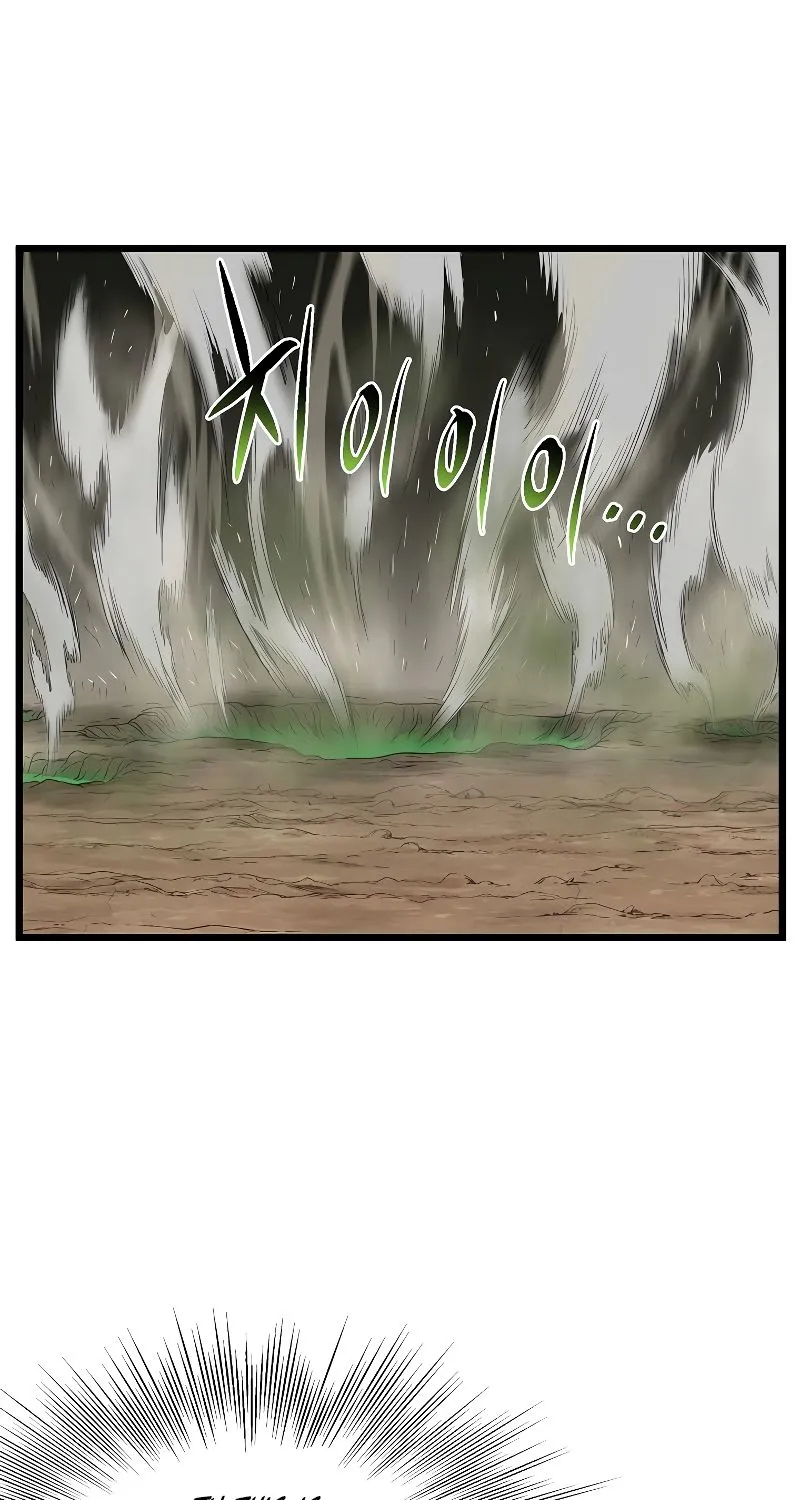 Murim Login Zinmanga X Chapter 141 Page 50