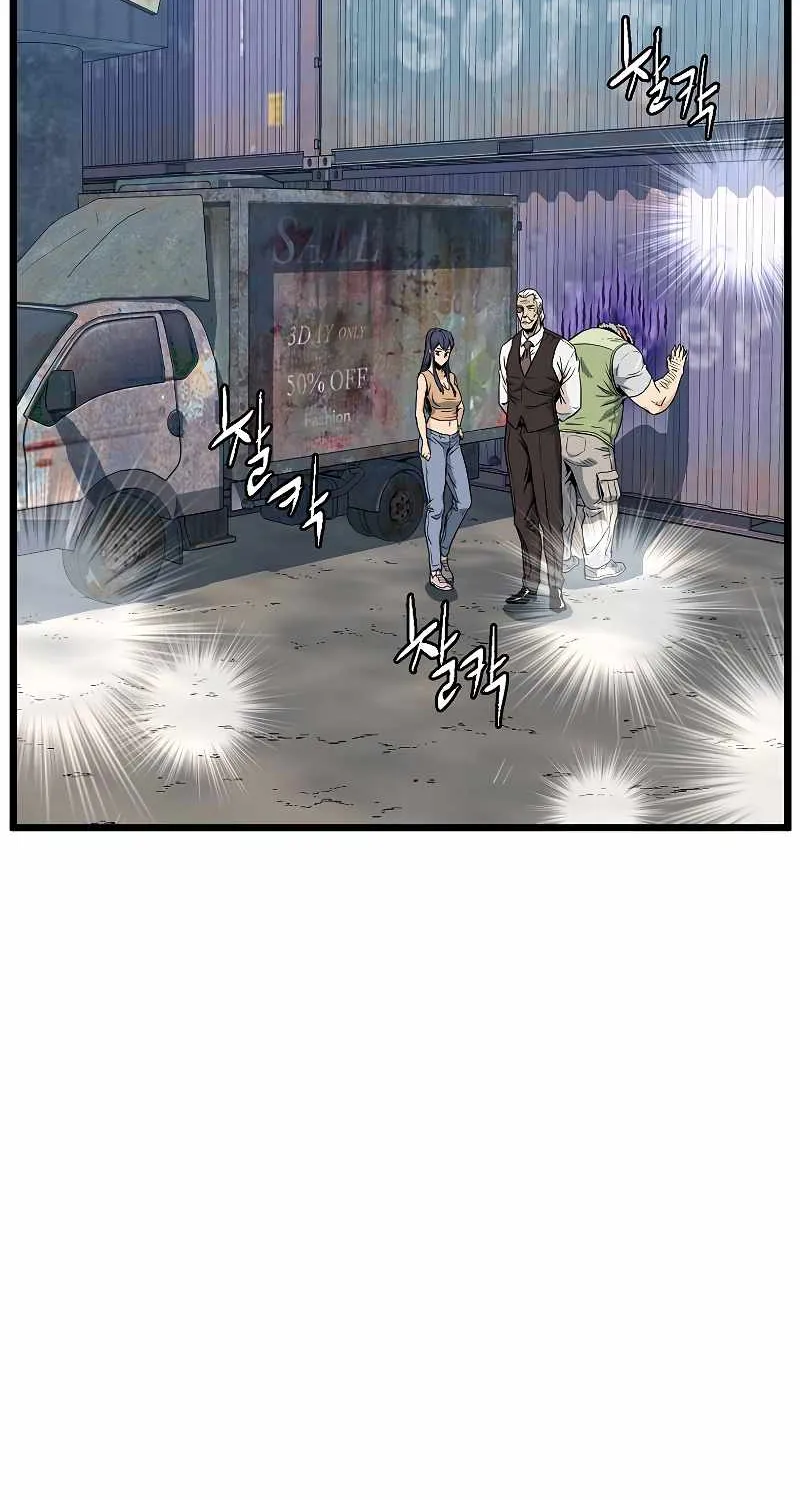 Murim Login Zinmanga X Chapter 140 Page 55