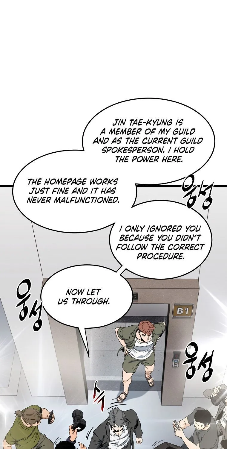 Murim Login Zinmanga X Chapter 138 Page 13