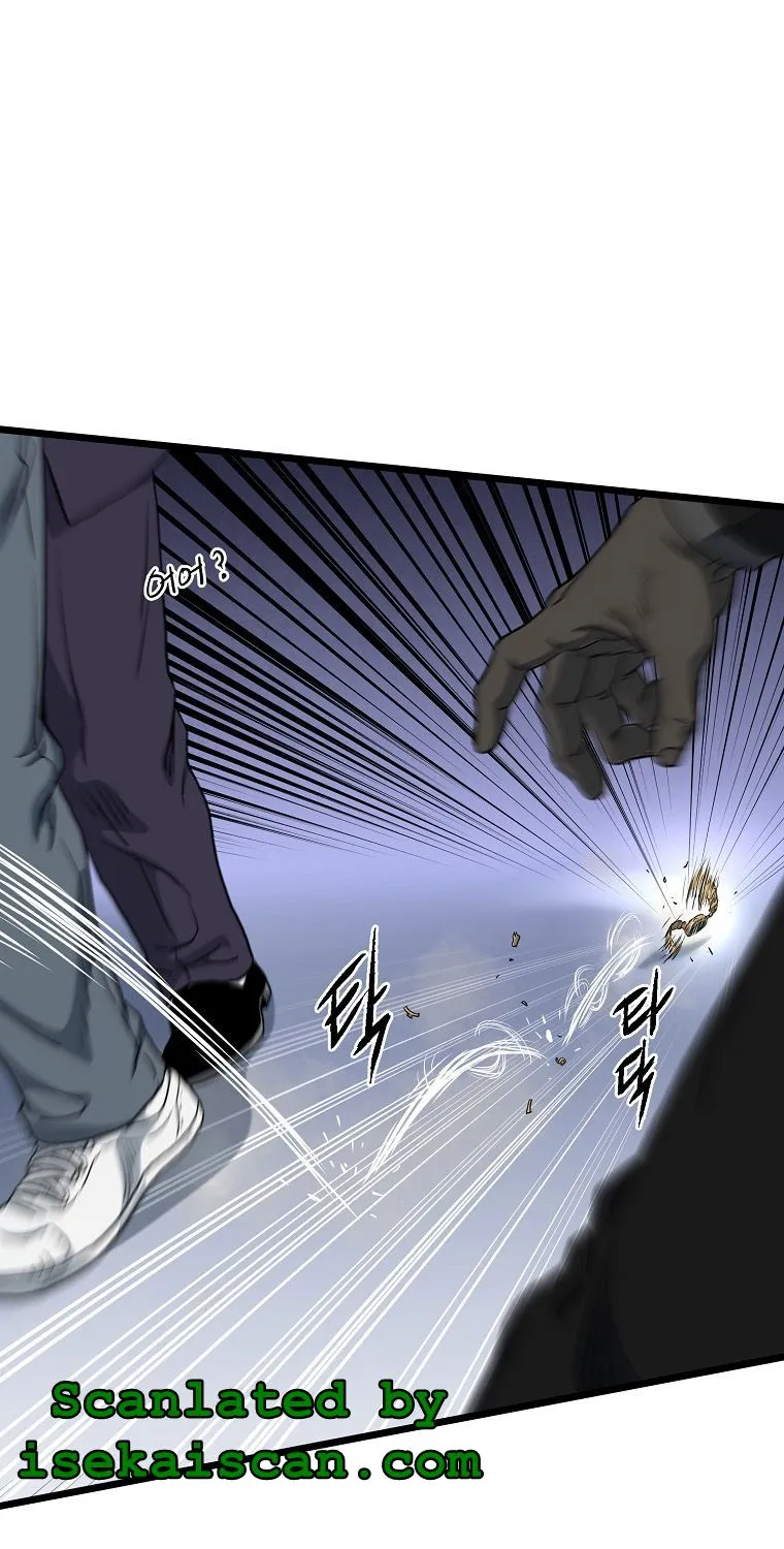 Murim Login Zinmanga X Chapter 138 Page 16