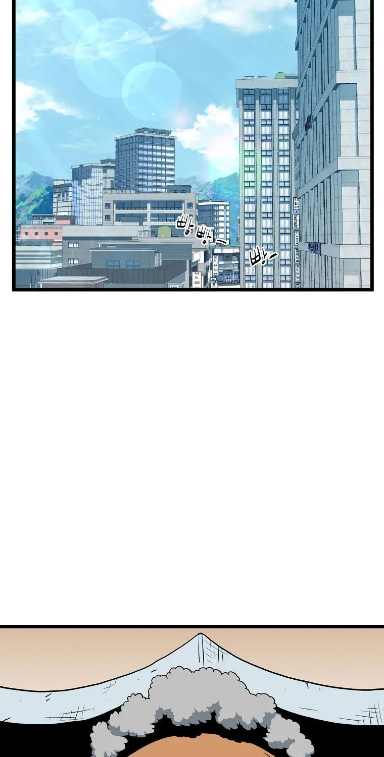 Murim Login Zinmanga X Chapter 137 Page 33