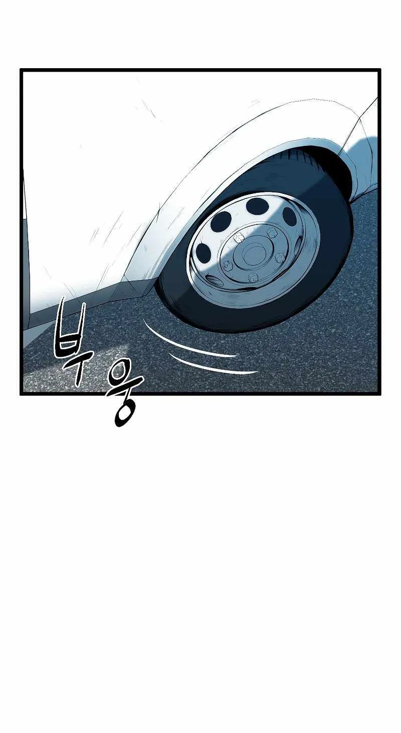 Murim Login Zinmanga X Chapter 136 Page 36