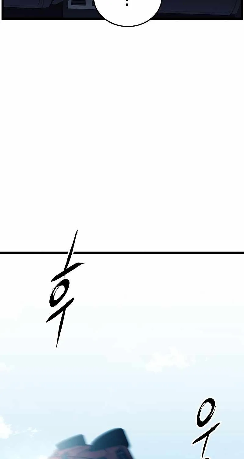 Murim Login Zinmanga X Chapter 136 Page 50